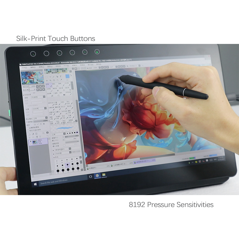 لوح رسومي 13.3 بوصة بمستوى ضغط - مراجعة Drawing Pad Signature وسعره